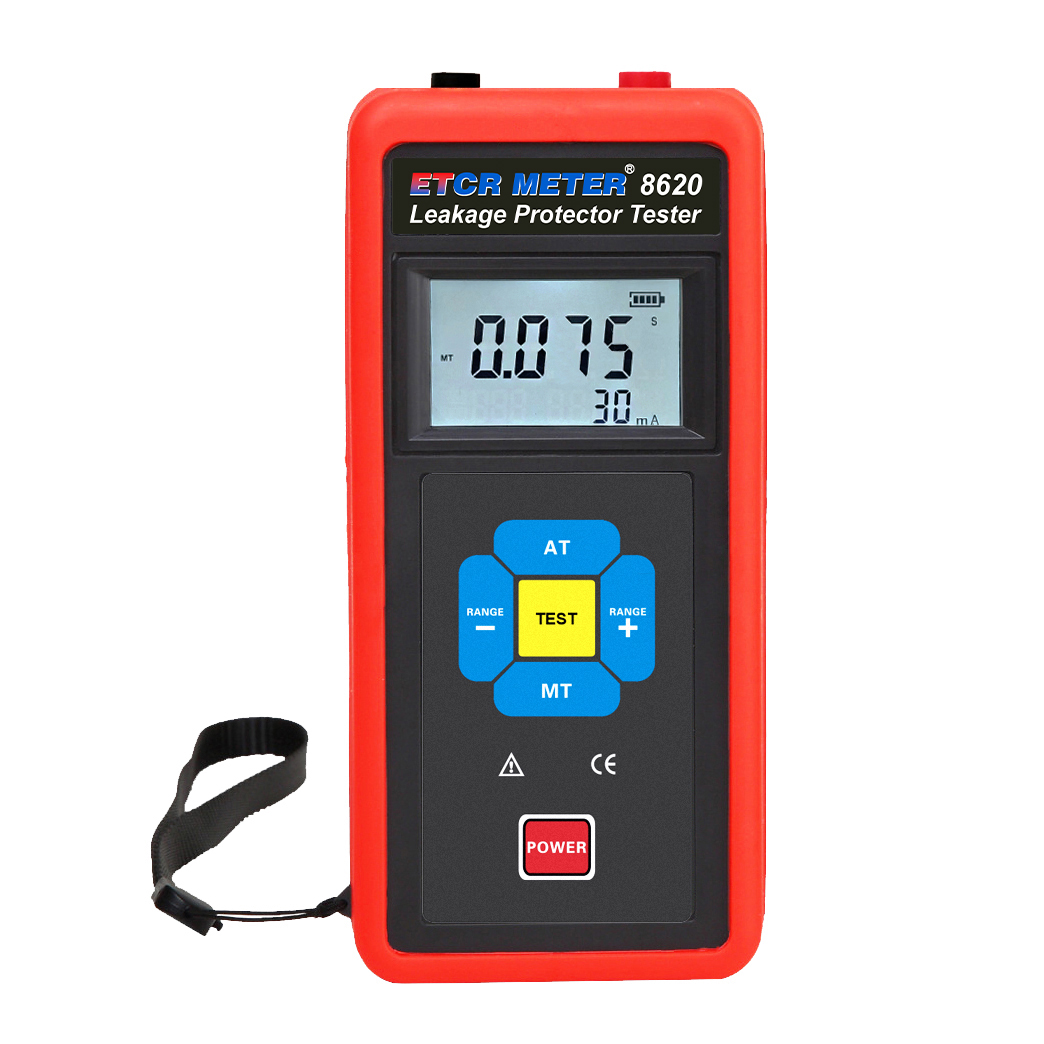 EM8620 (1).jpg