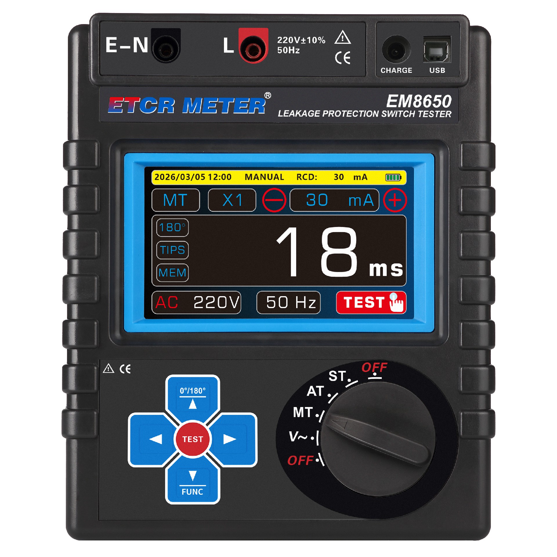 EM8650 (1).jpg