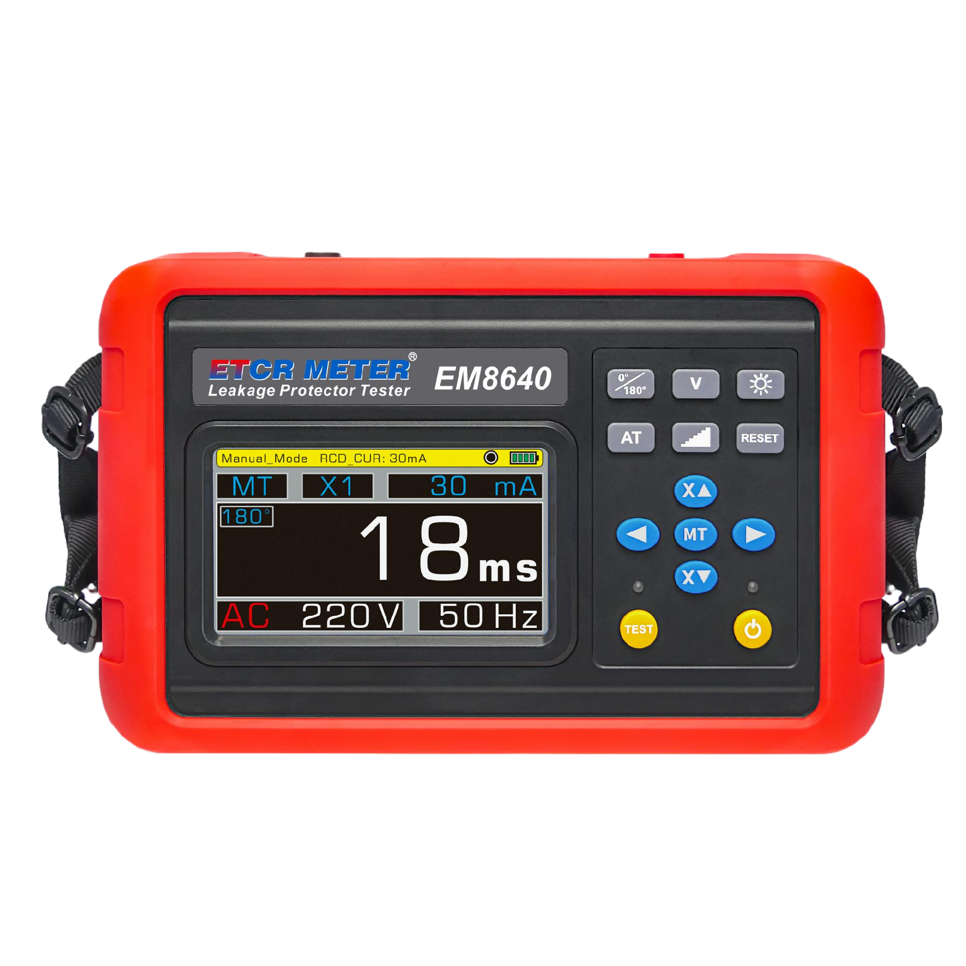 EM8640 (1).png