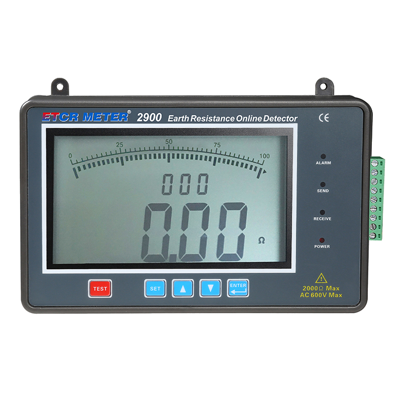 EM2900 (1).jpg