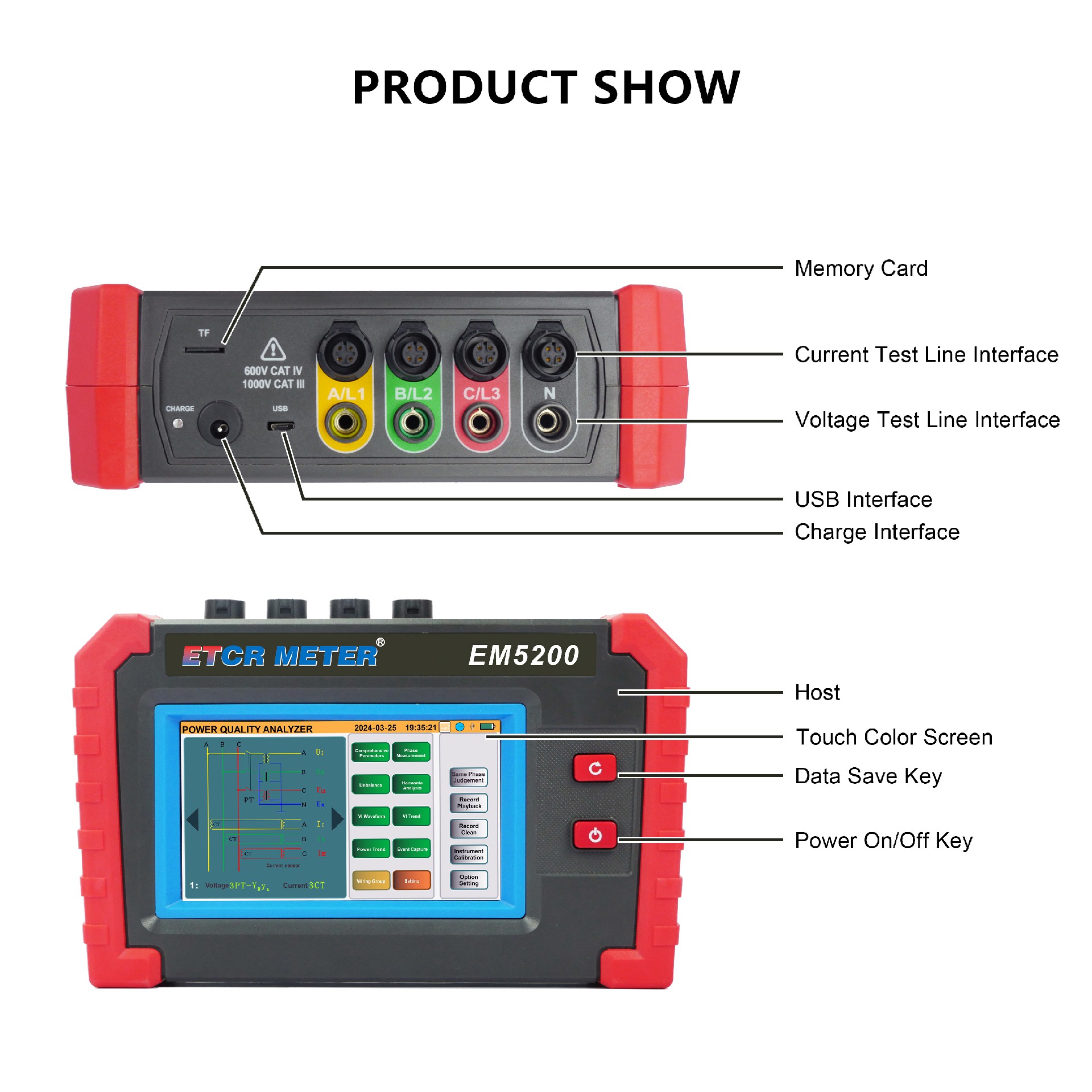 EM5200-PRODUCT SHOW.jpg